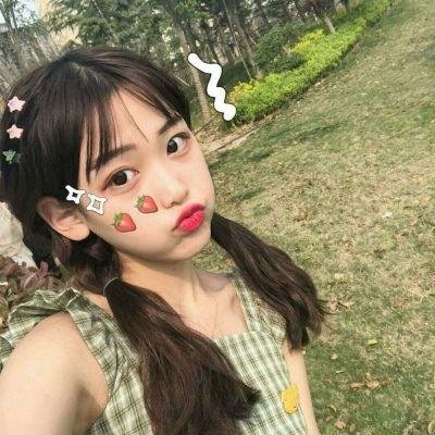 那些人们