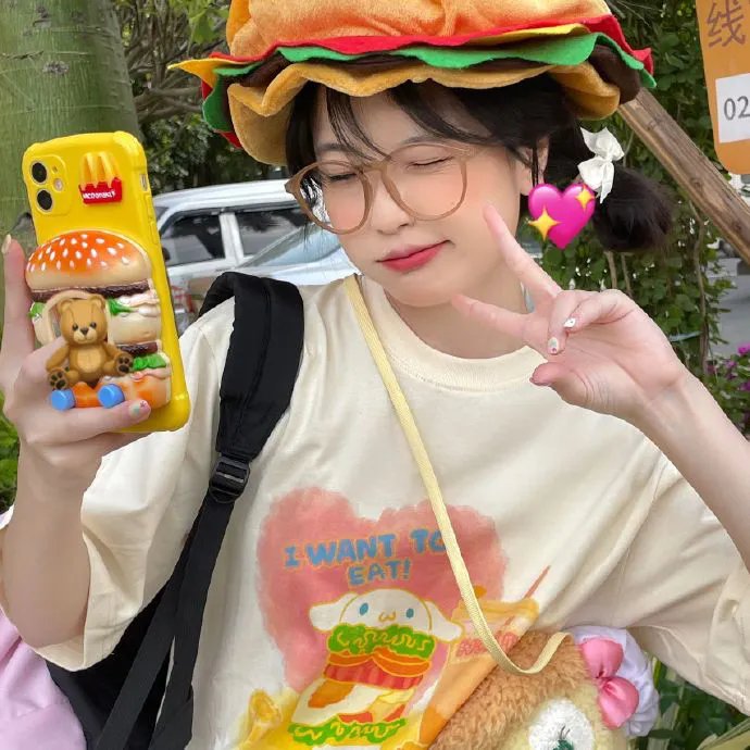 糟糕的夏天
